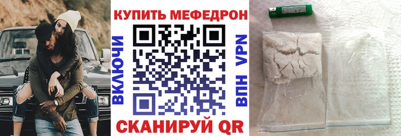 Где купить наркотики Дмитриев АМФЕТАМИН  ГАШИШ  Канабис  СК 