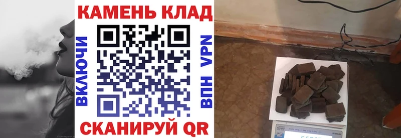 MEGA ссылки  Дмитриев  ГАШИШ хэш  дарнет шоп 