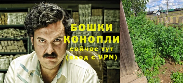 каннабис Вязники
