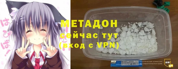 прущие крисы Вяземский