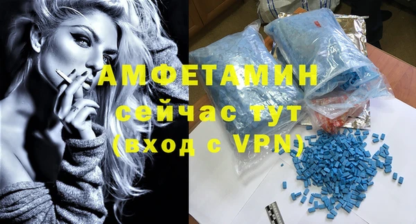 каннабис Вязники