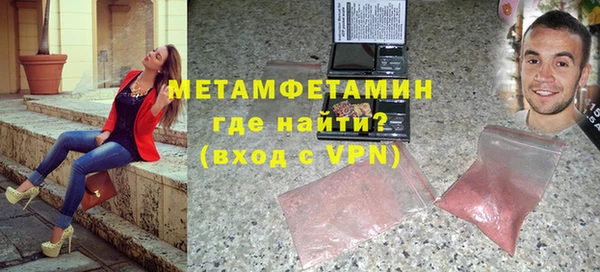 скорость mdpv Володарск