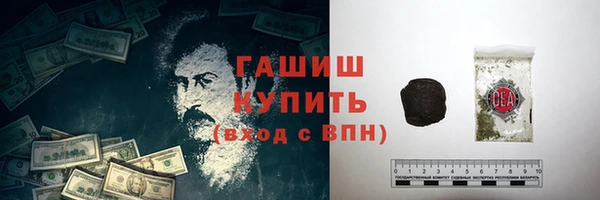 скорость Снежинск