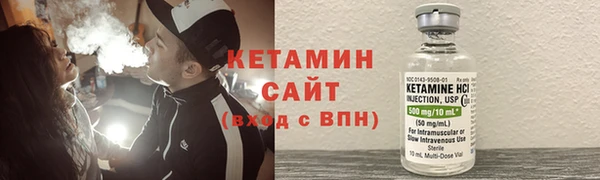 скорость mdpv Володарск