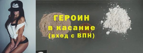 МДПВ Бородино