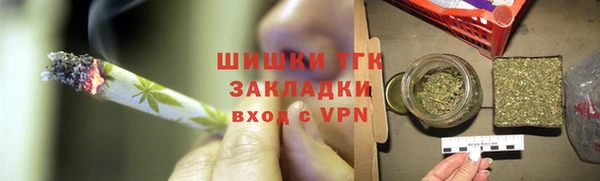 каннабис Вязники