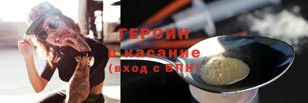 скорость mdpv Володарск