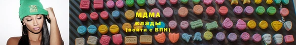 каннабис Горно-Алтайск
