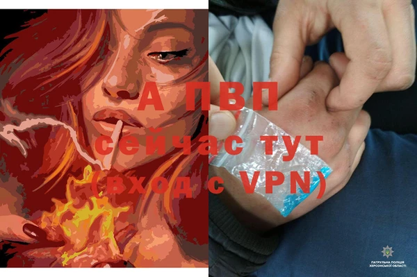 каннабис Вязники