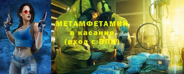 СК Киренск