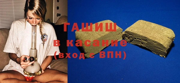 ECSTASY Дмитриев