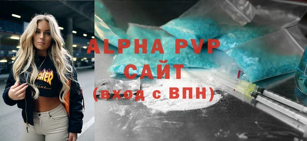 гашиш Горнозаводск