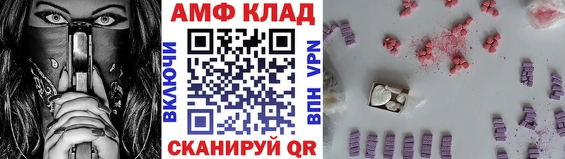 где найти Дмитриев Первитин Декстрометамфетамин 99.9%